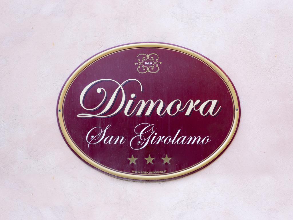 Antica Dimora San Girolamo 호텔 리카타 외부 사진